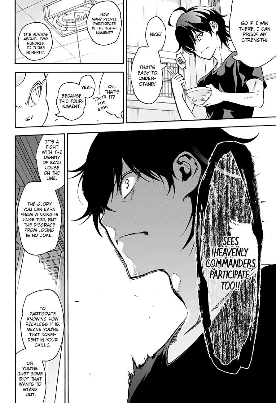 Sousei no Onmyouji Chapter 38 page 13 - Chapter 38: An Unsightly Desire