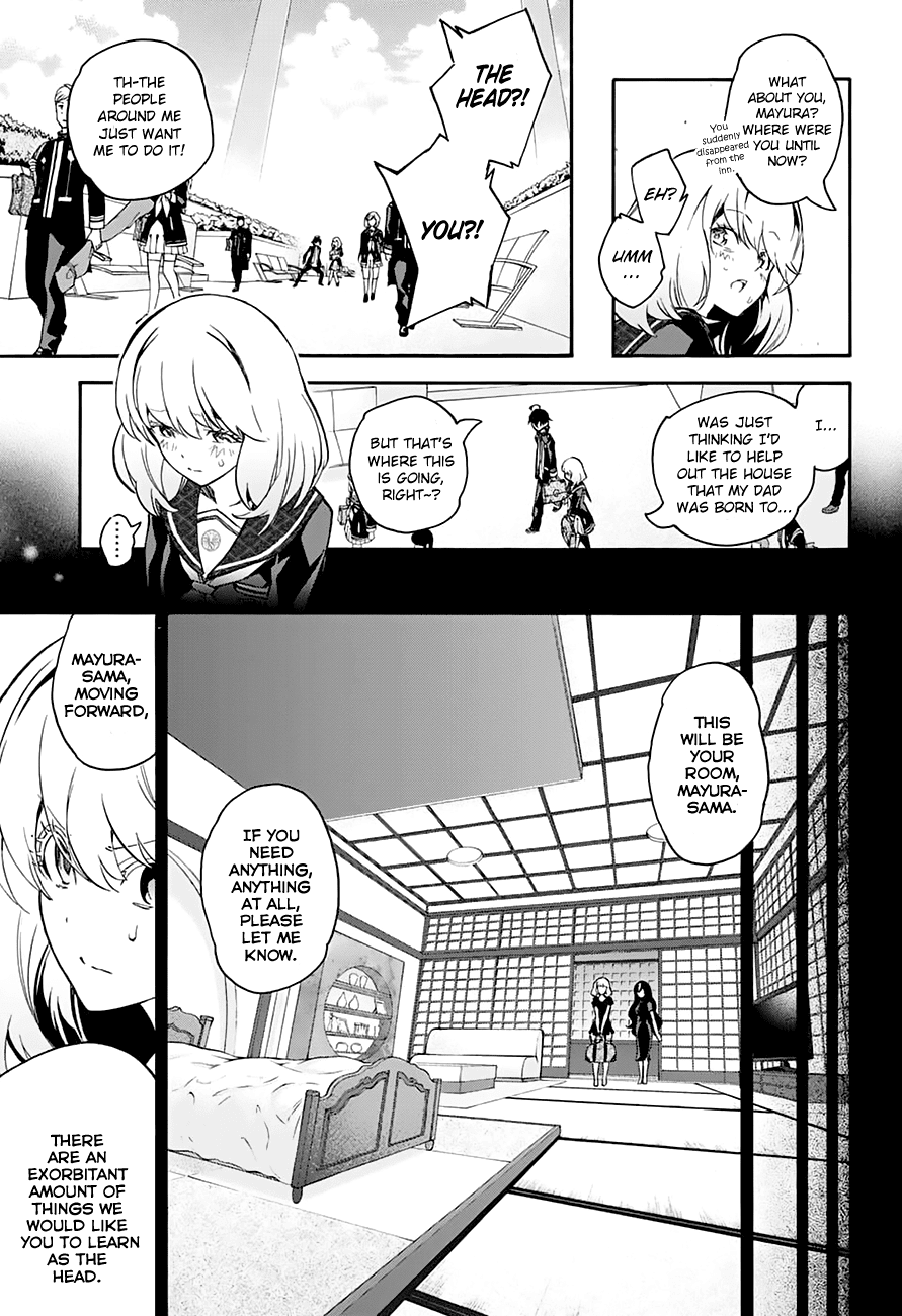 Sousei no Onmyouji Chapter 38 page 19 - Chapter 38: An Unsightly Desire