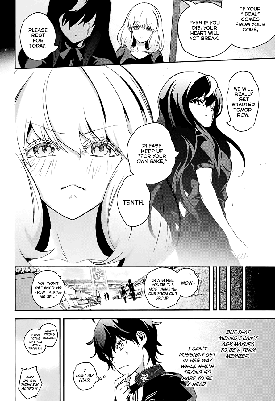 Sousei no Onmyouji Chapter 38 page 22 - Chapter 38: An Unsightly Desire