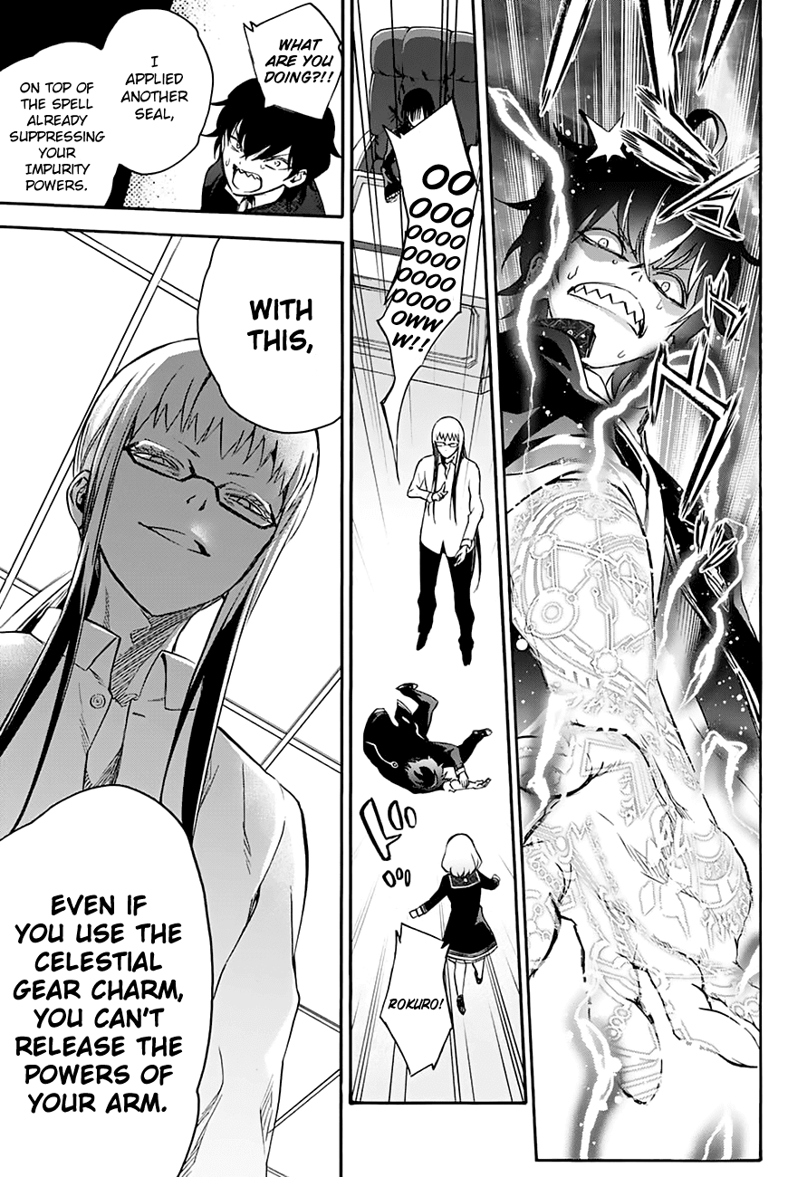 Sousei no Onmyouji Chapter 38 page 27 - Chapter 38: An Unsightly Desire
