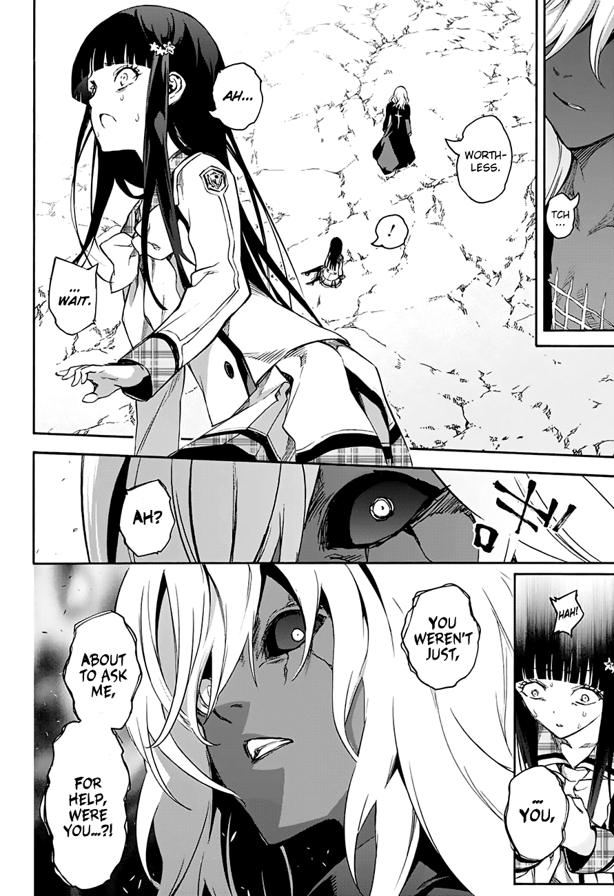 Sousei no Onmyouji Chapter 38 page 3 - Chapter 38: An Unsightly Desire