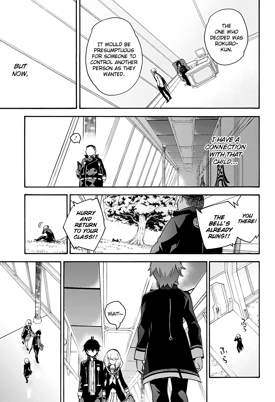 Sousei no Onmyouji Chapter 38 page 31 - Chapter 38: An Unsightly Desire