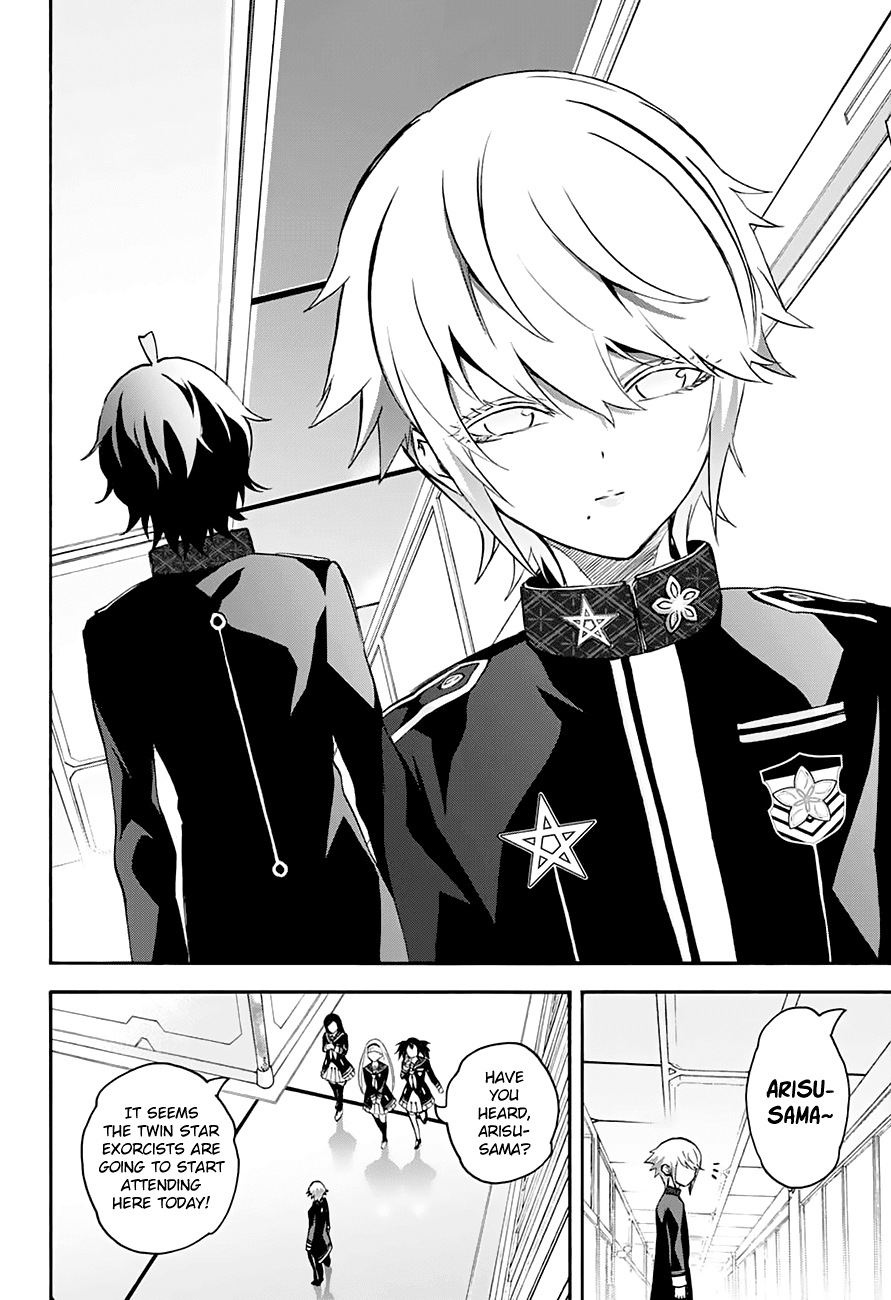 Sousei no Onmyouji Chapter 38 page 32 - Chapter 38: An Unsightly Desire