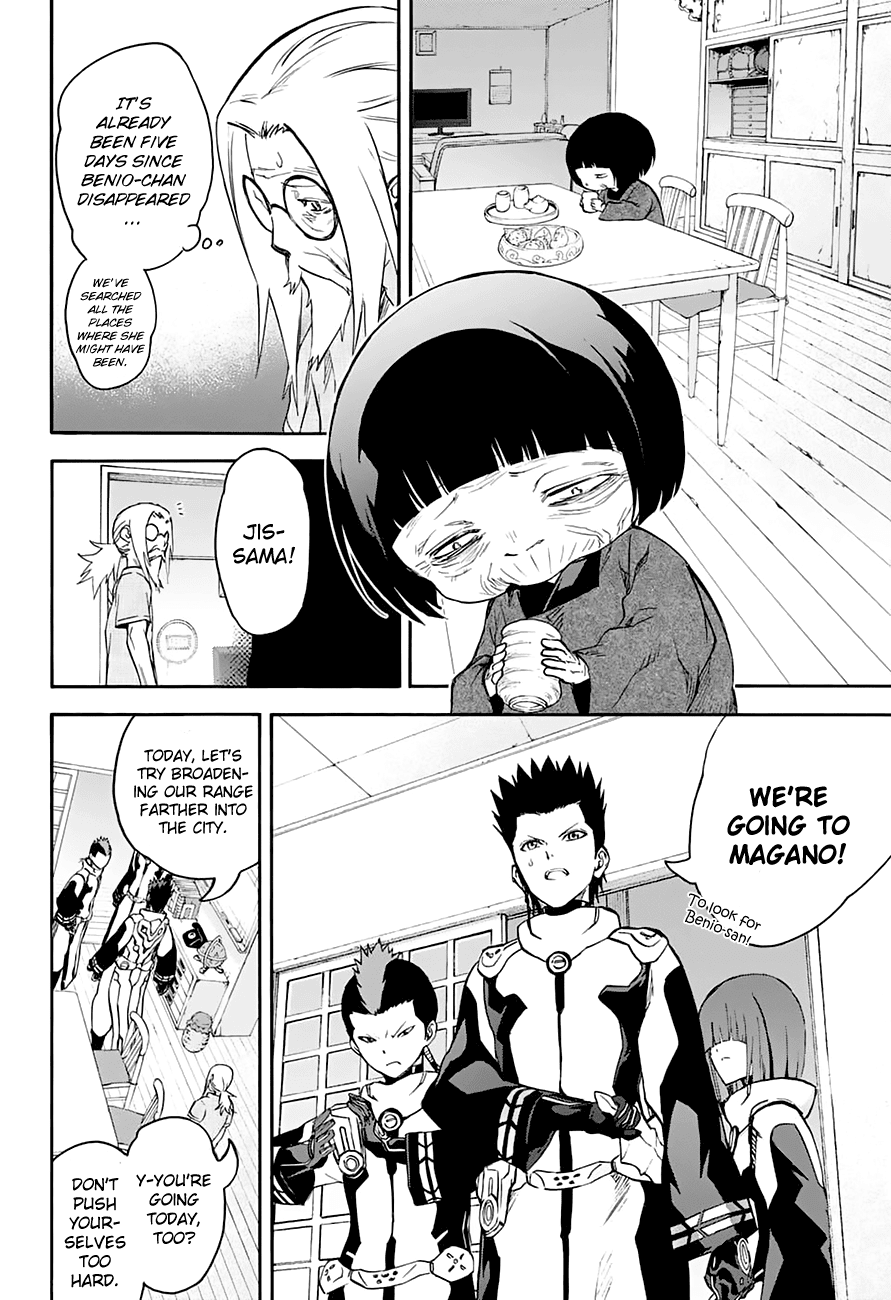 Sousei no Onmyouji Chapter 38 page 34 - Chapter 38: An Unsightly Desire