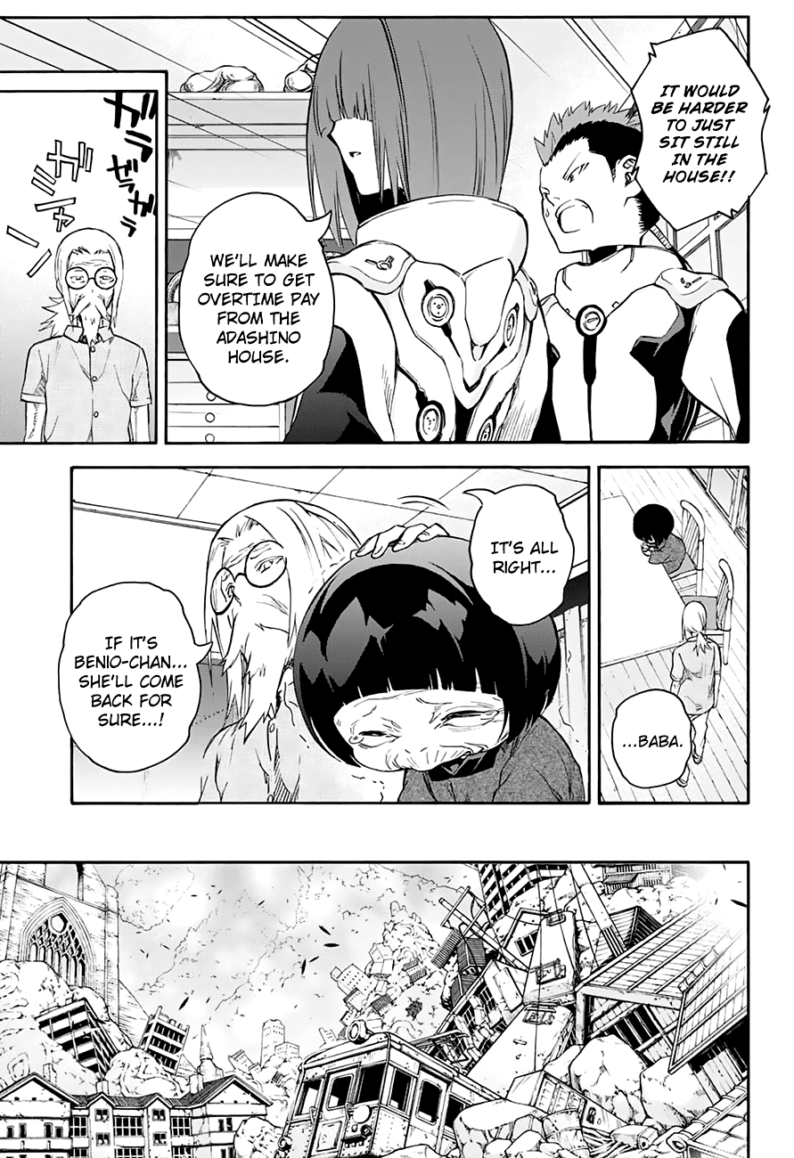 Sousei no Onmyouji Chapter 38 page 35 - Chapter 38: An Unsightly Desire