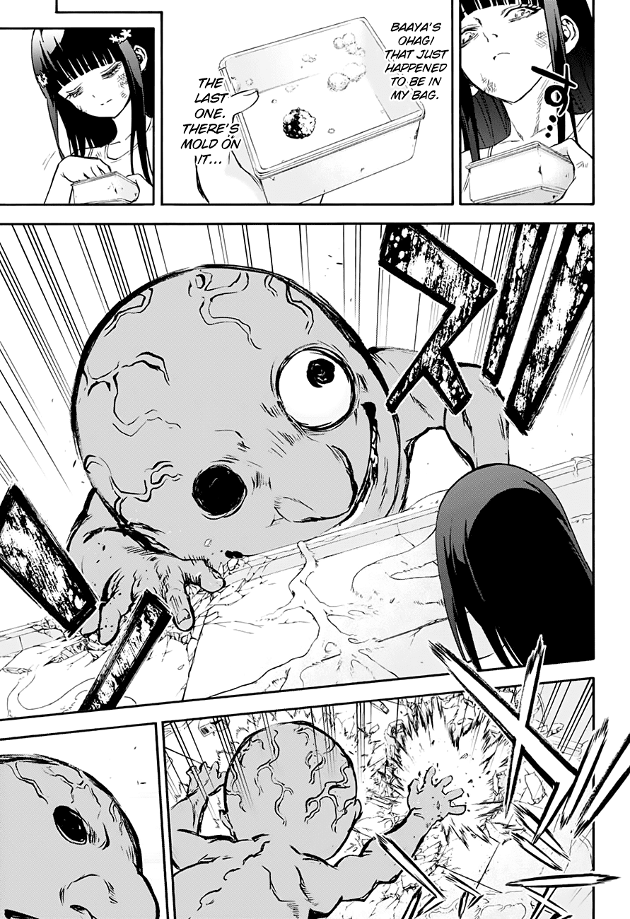Sousei no Onmyouji Chapter 38 page 37 - Chapter 38: An Unsightly Desire