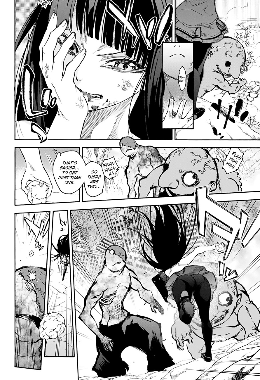 Sousei no Onmyouji Chapter 38 page 38 - Chapter 38: An Unsightly Desire