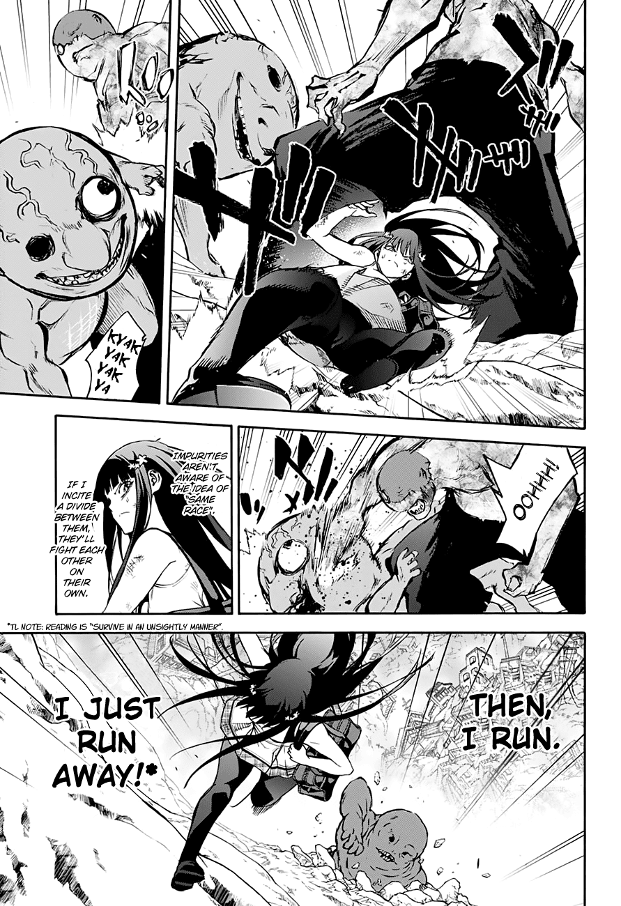 Sousei no Onmyouji Chapter 38 page 39 - Chapter 38: An Unsightly Desire