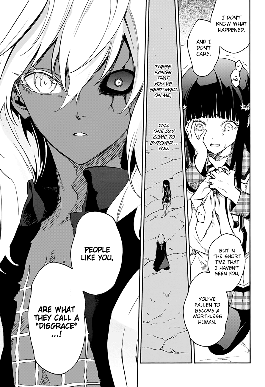 Sousei no Onmyouji Chapter 38 page 4 - Chapter 38: An Unsightly Desire