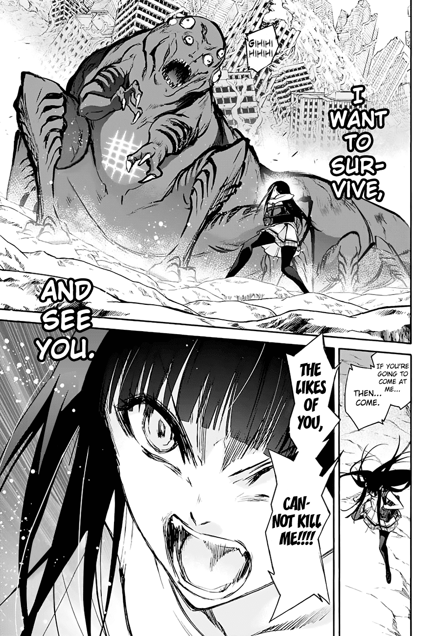 Sousei no Onmyouji Chapter 38 page 41 - Chapter 38: An Unsightly Desire