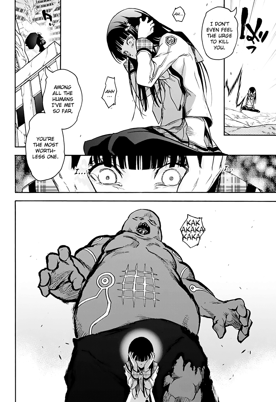 Sousei no Onmyouji Chapter 38 page 5 - Chapter 38: An Unsightly Desire