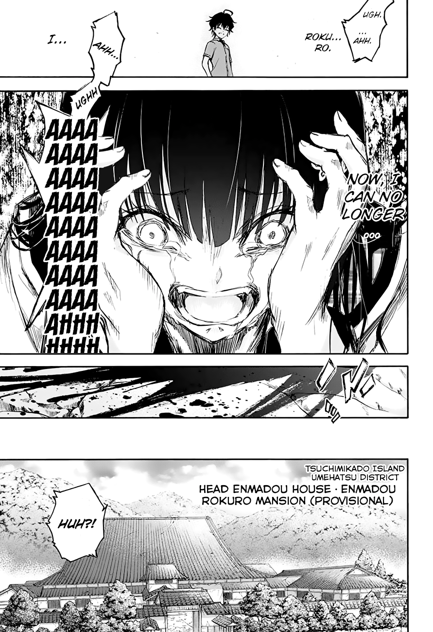 Sousei no Onmyouji Chapter 38 page 6 - Chapter 38: An Unsightly Desire