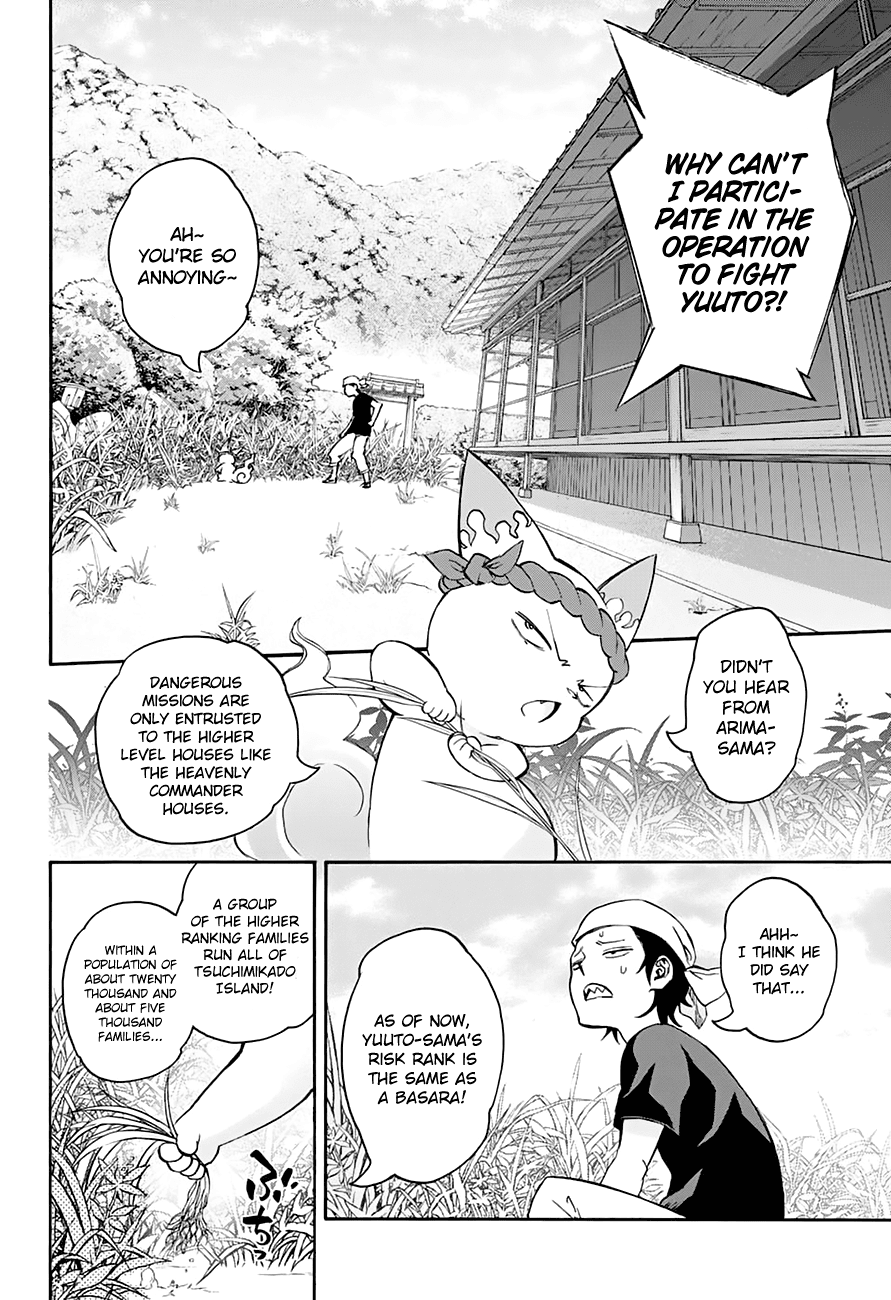 Sousei no Onmyouji Chapter 38 page 7 - Chapter 38: An Unsightly Desire