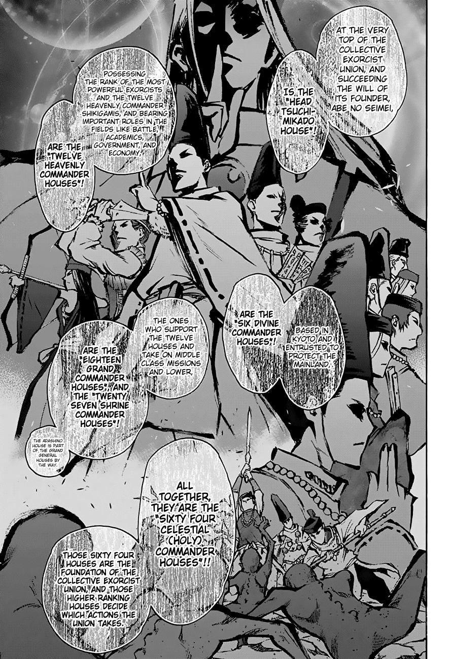 Sousei no Onmyouji Chapter 38 page 8 - Chapter 38: An Unsightly Desire