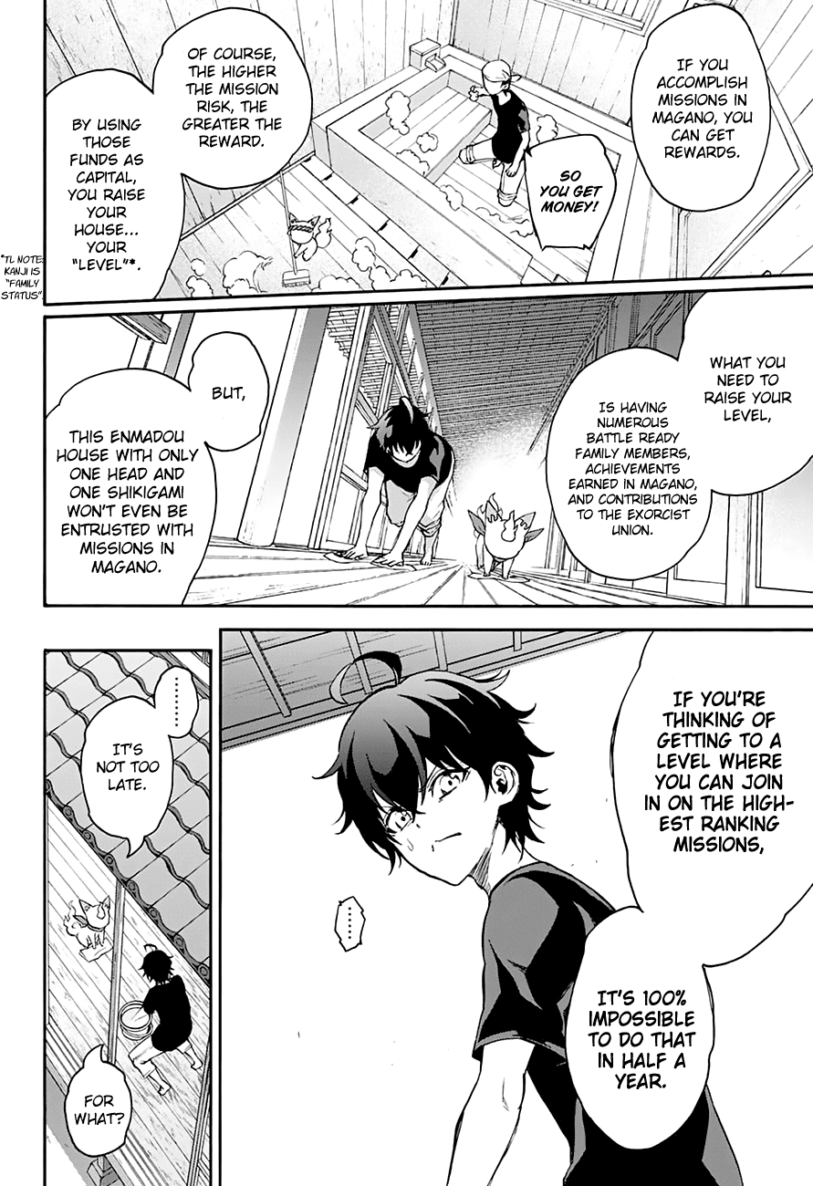 Sousei no Onmyouji Chapter 38 page 9 - Chapter 38: An Unsightly Desire