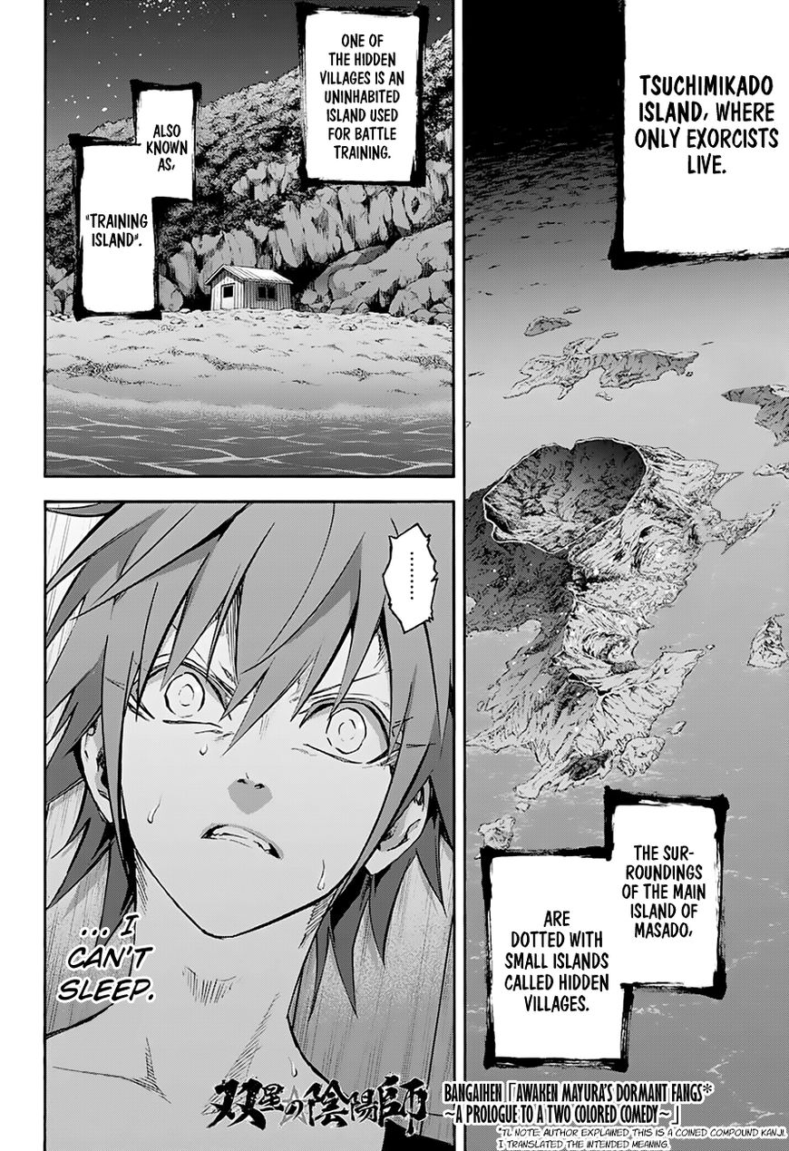 Sousei no Onmyouji Chapter 39.5 page 1 - Chapter 39.5: Awaken Mayura’s Dormant Fangs