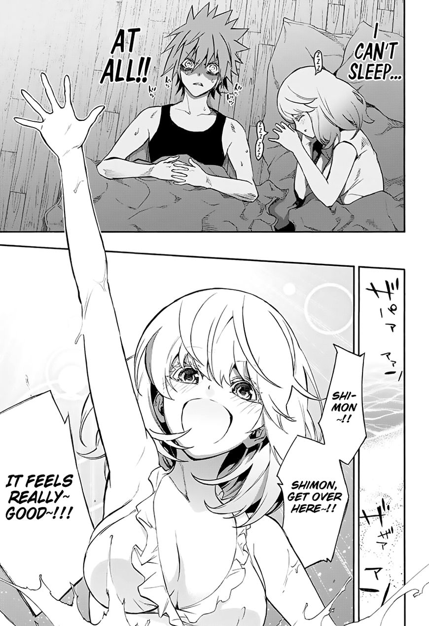 Sousei no Onmyouji Chapter 39.5 page 3 - Chapter 39.5: Awaken Mayura’s Dormant Fangs