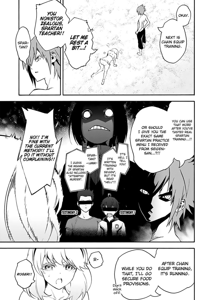 Sousei no Onmyouji Chapter 39.5 page 5 - Chapter 39.5: Awaken Mayura’s Dormant Fangs