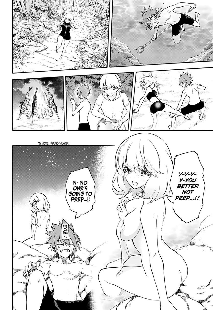 Sousei no Onmyouji Chapter 39.5 page 6 - Chapter 39.5: Awaken Mayura’s Dormant Fangs