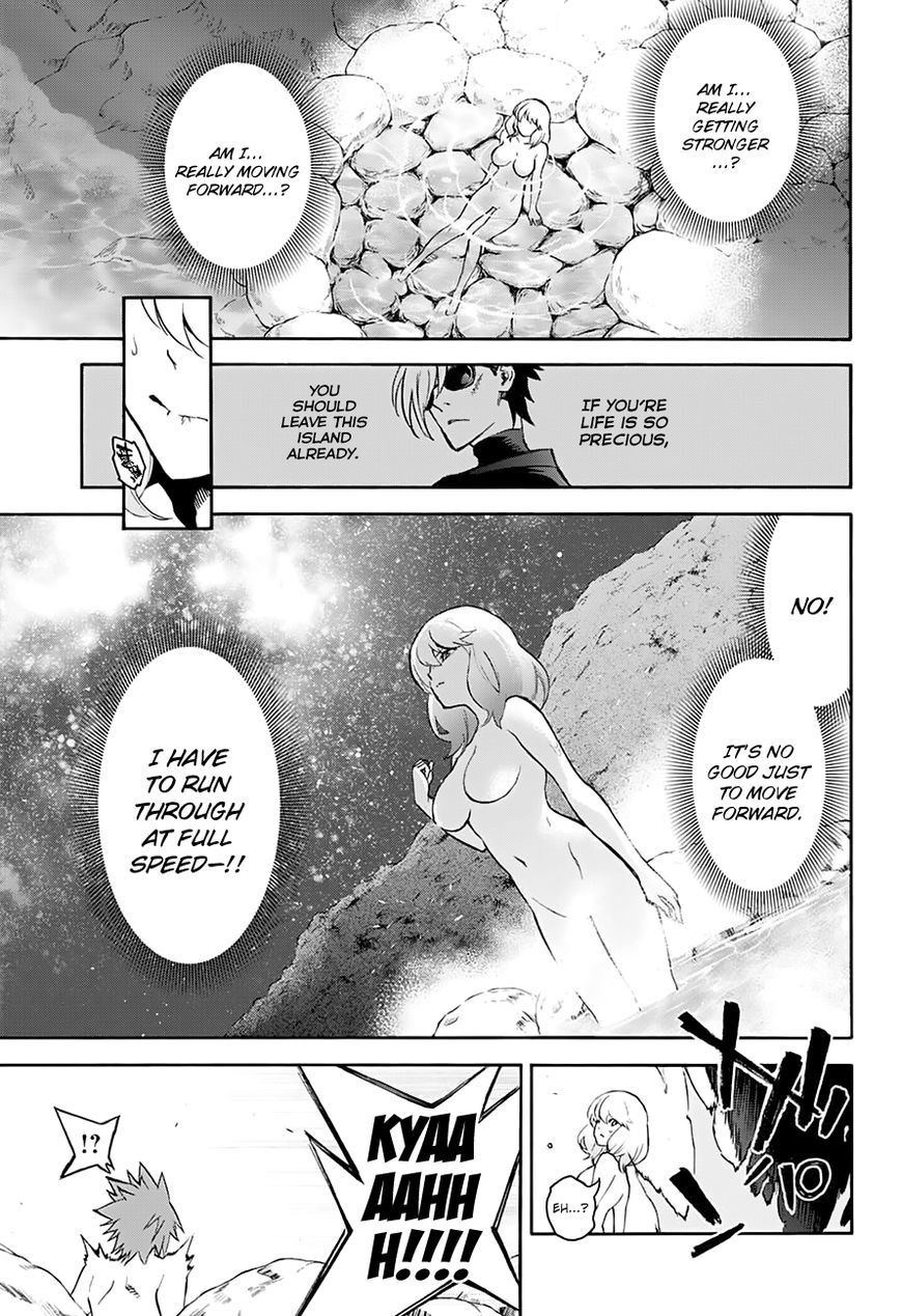 Sousei no Onmyouji Chapter 39.5 page 7 - Chapter 39.5: Awaken Mayura’s Dormant Fangs