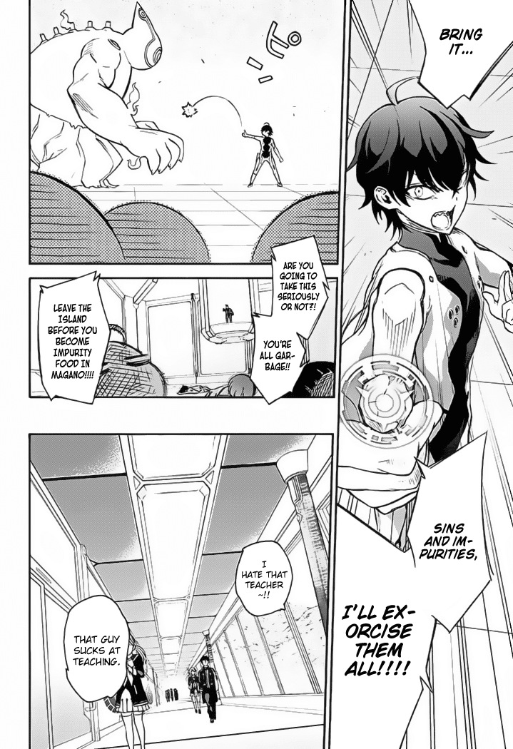 Sousei no Onmyouji Chapter 39 page 10 - Chapter 39: Heir of Tsuchimikado