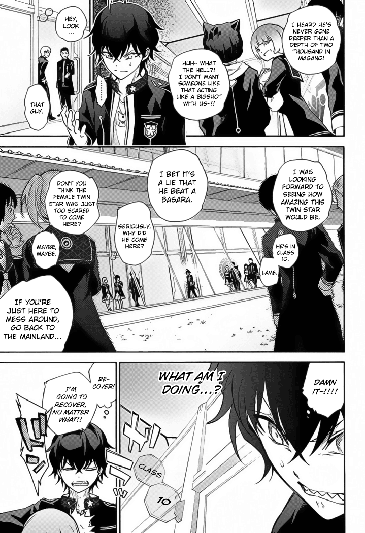 Sousei no Onmyouji Chapter 39 page 11 - Chapter 39: Heir of Tsuchimikado
