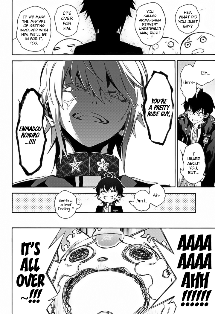 Sousei no Onmyouji Chapter 39 page 15 - Chapter 39: Heir of Tsuchimikado