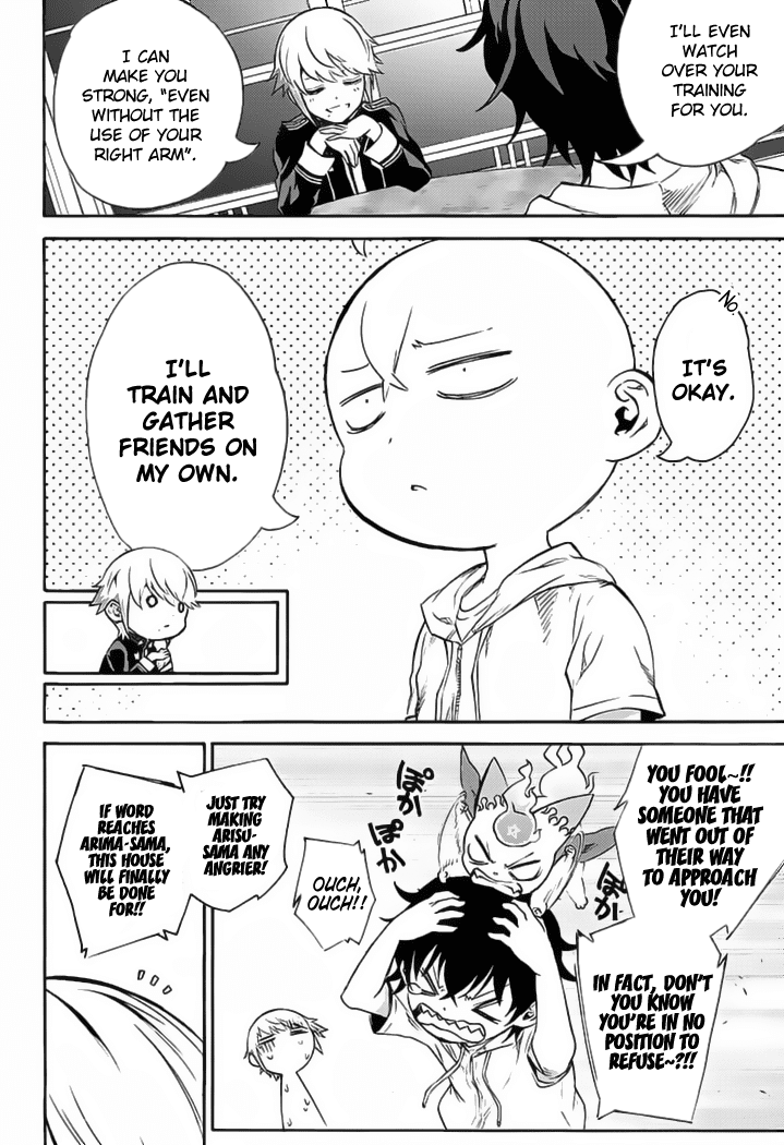 Sousei no Onmyouji Chapter 39 page 19 - Chapter 39: Heir of Tsuchimikado