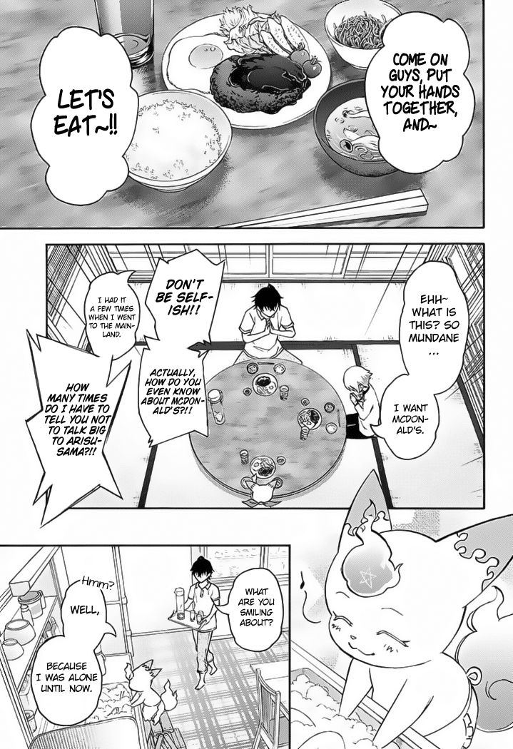Sousei no Onmyouji Chapter 39 page 26 - Chapter 39: Heir of Tsuchimikado