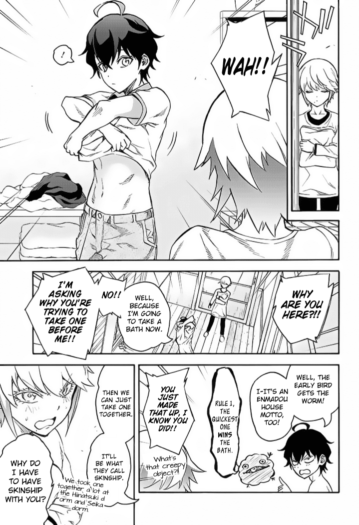 Sousei no Onmyouji Chapter 39 page 28 - Chapter 39: Heir of Tsuchimikado