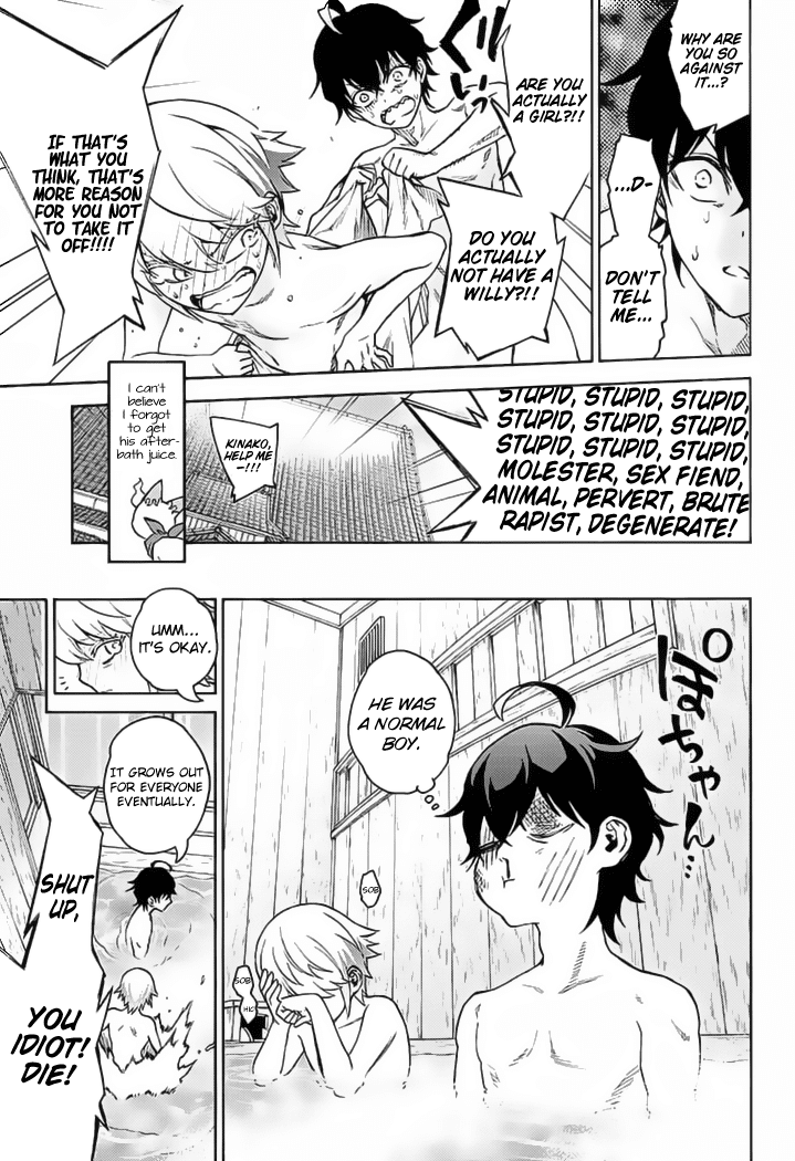 Sousei no Onmyouji Chapter 39 page 30 - Chapter 39: Heir of Tsuchimikado