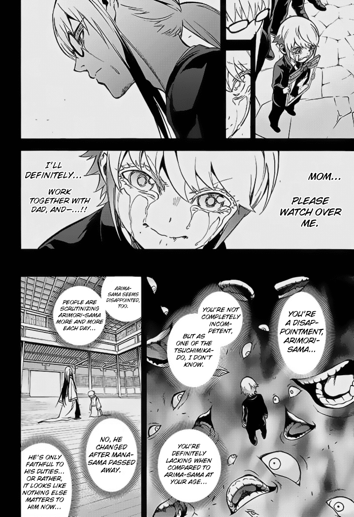 Sousei no Onmyouji Chapter 39 page 33 - Chapter 39: Heir of Tsuchimikado