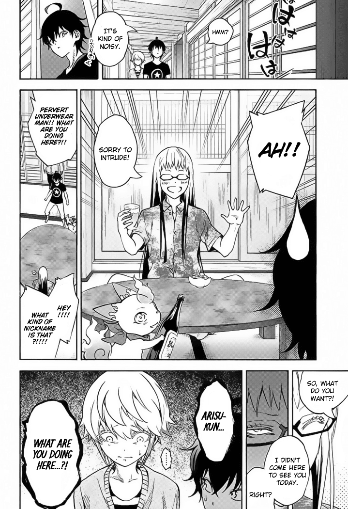 Sousei no Onmyouji Chapter 39 page 35 - Chapter 39: Heir of Tsuchimikado