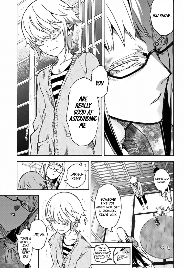 Sousei no Onmyouji Chapter 39 page 36 - Chapter 39: Heir of Tsuchimikado