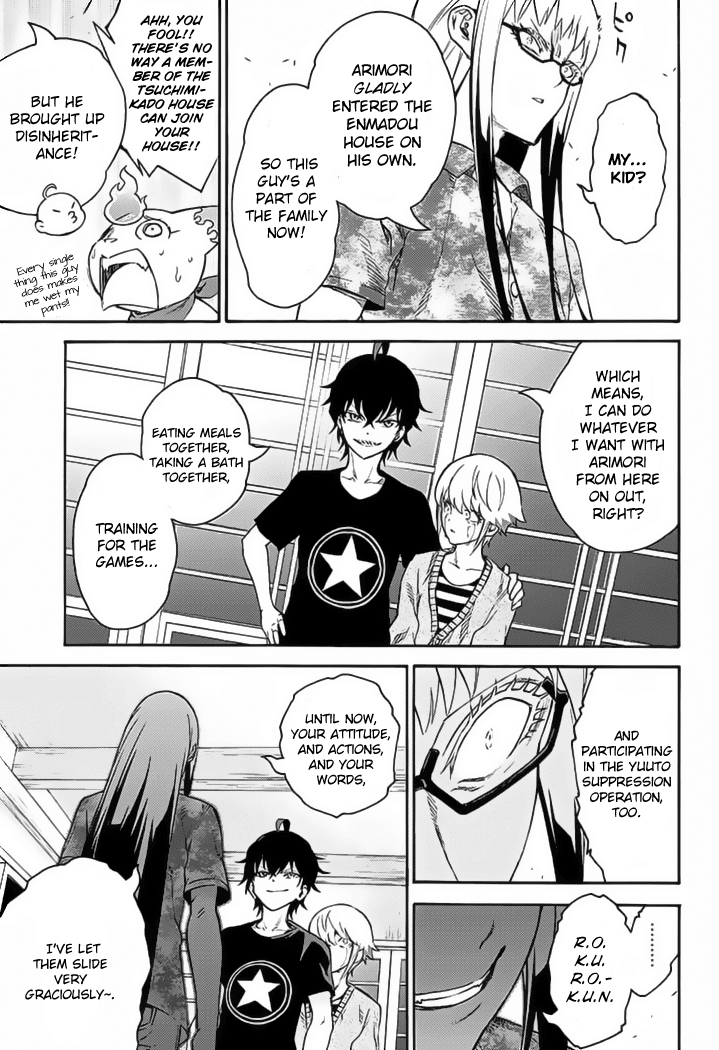 Sousei no Onmyouji Chapter 39 page 40 - Chapter 39: Heir of Tsuchimikado