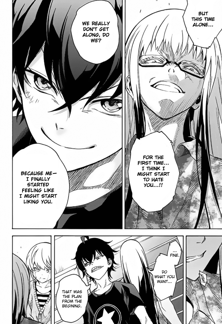 Sousei no Onmyouji Chapter 39 page 41 - Chapter 39: Heir of Tsuchimikado