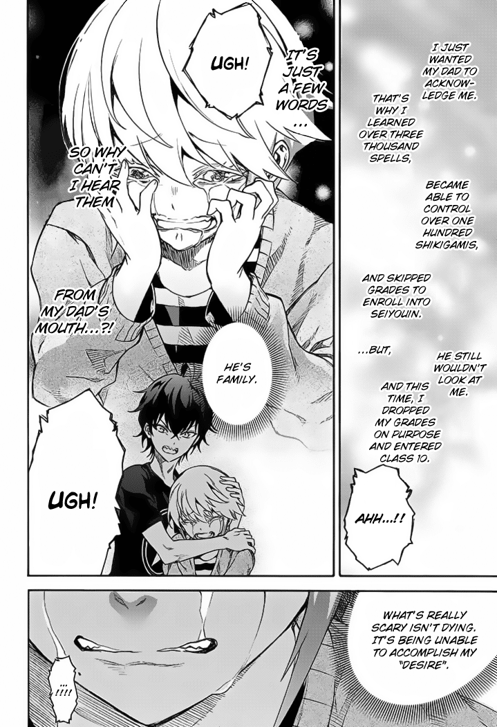 Sousei no Onmyouji Chapter 39 page 43 - Chapter 39: Heir of Tsuchimikado