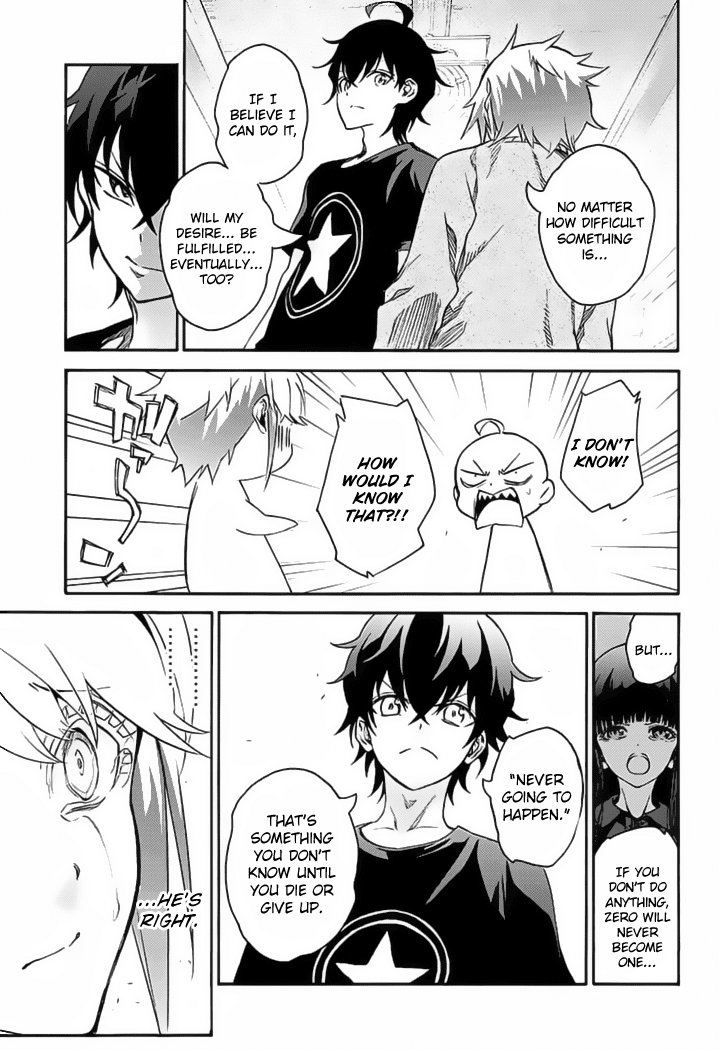 Sousei no Onmyouji Chapter 39 page 44 - Chapter 39: Heir of Tsuchimikado