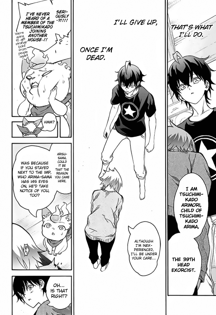 Sousei no Onmyouji Chapter 39 page 45 - Chapter 39: Heir of Tsuchimikado