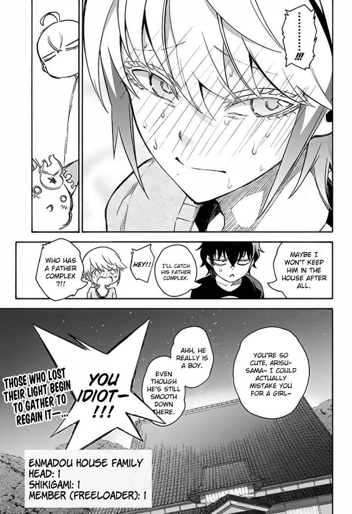 Sousei no Onmyouji Chapter 39 page 46 - Chapter 39: Heir of Tsuchimikado