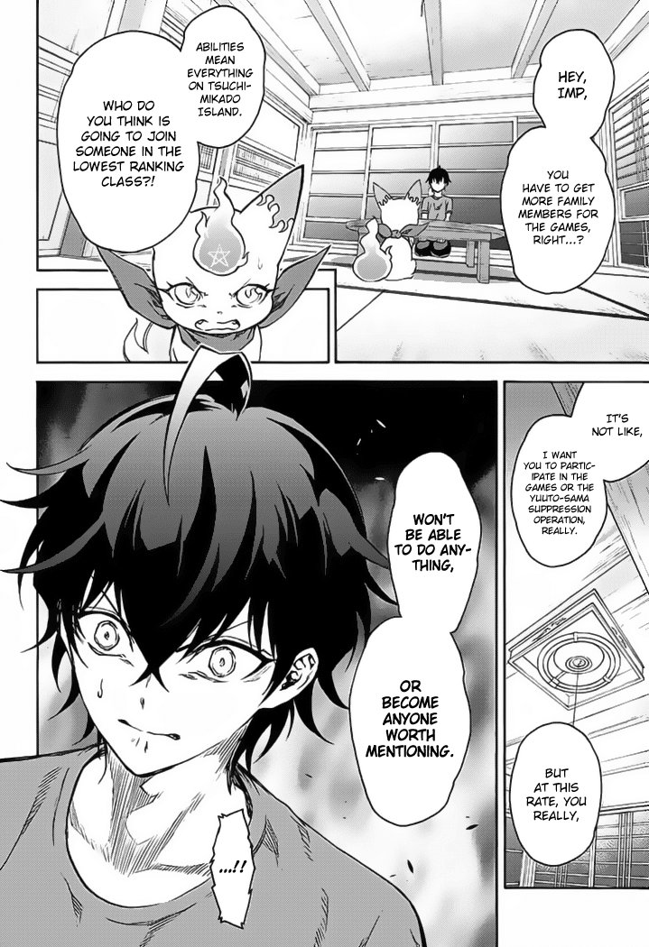 Sousei no Onmyouji Chapter 39 page 7 - Chapter 39: Heir of Tsuchimikado