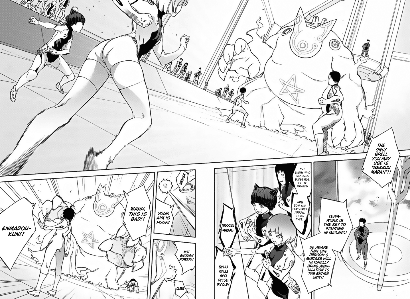 Sousei no Onmyouji Chapter 39 page 9 - Chapter 39: Heir of Tsuchimikado