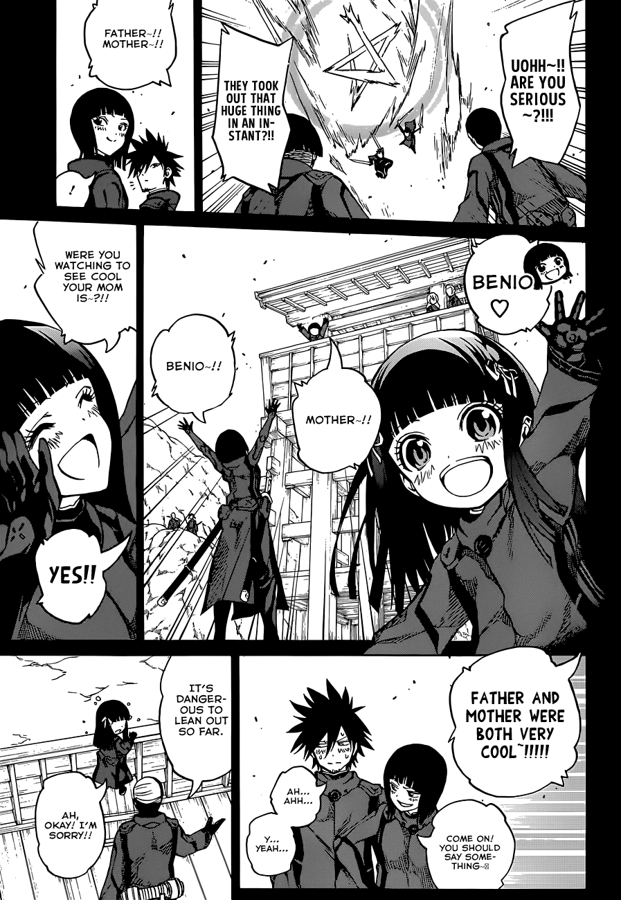 Sousei no Onmyouji Chapter 4 page 10 - Chapter 4: Who Doth Ye Be