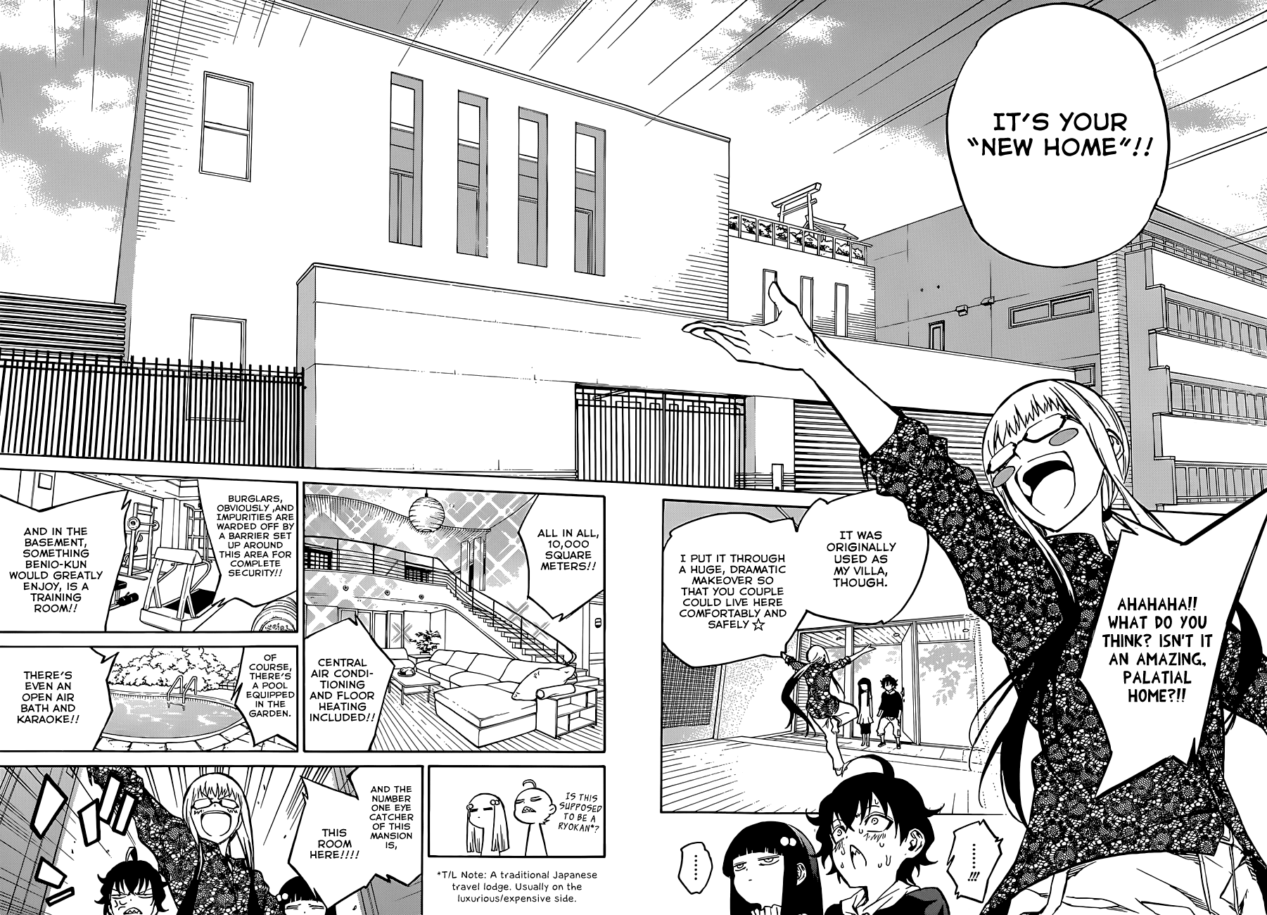 Sousei no Onmyouji Chapter 4 page 13 - Chapter 4: Who Doth Ye Be