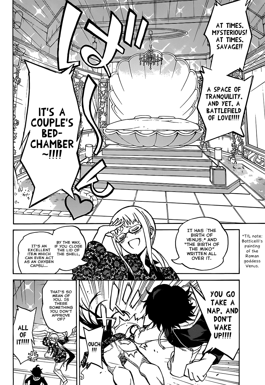 Sousei no Onmyouji Chapter 4 page 14 - Chapter 4: Who Doth Ye Be
