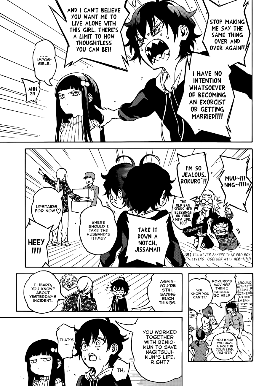 Sousei no Onmyouji Chapter 4 page 15 - Chapter 4: Who Doth Ye Be