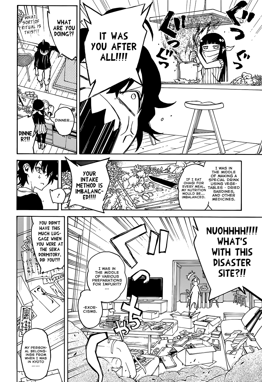 Sousei no Onmyouji Chapter 4 page 20 - Chapter 4: Who Doth Ye Be