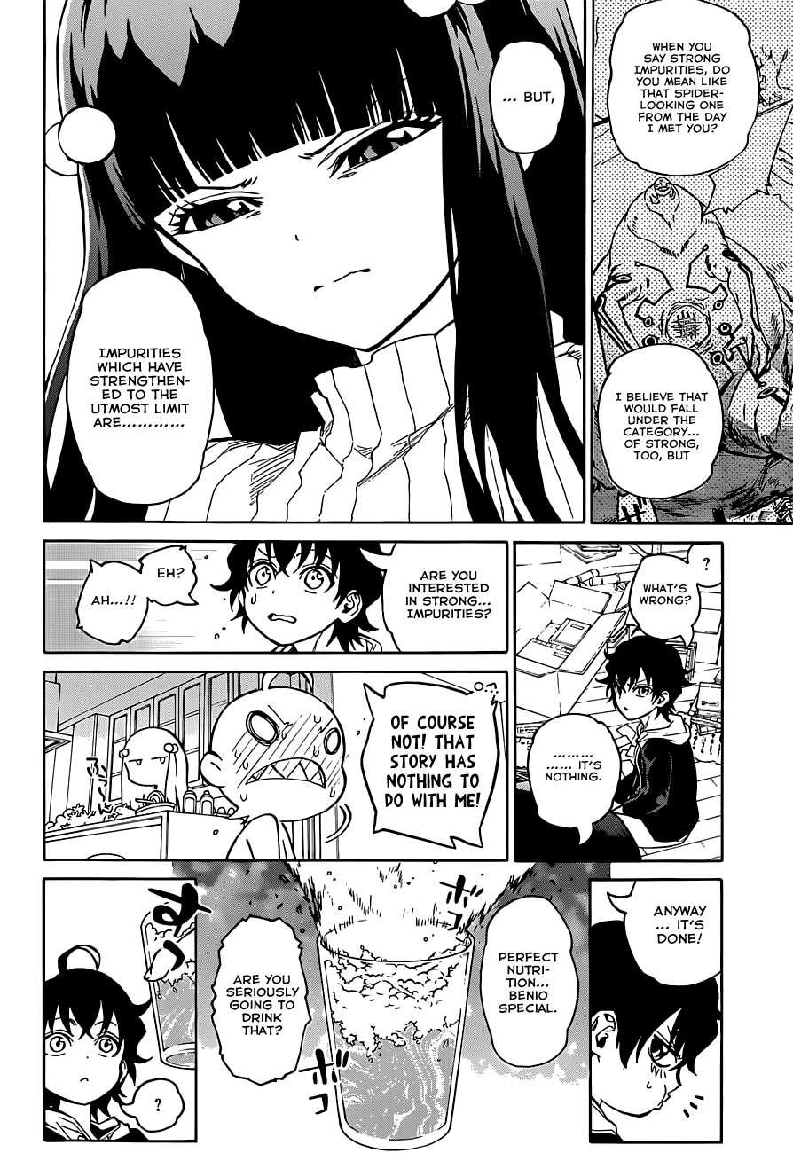 Sousei no Onmyouji Chapter 4 page 22 - Chapter 4: Who Doth Ye Be