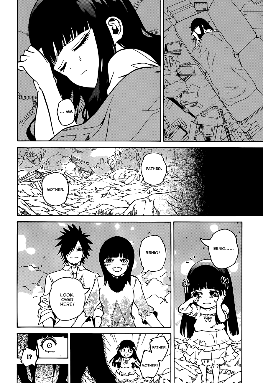 Sousei no Onmyouji Chapter 4 page 26 - Chapter 4: Who Doth Ye Be