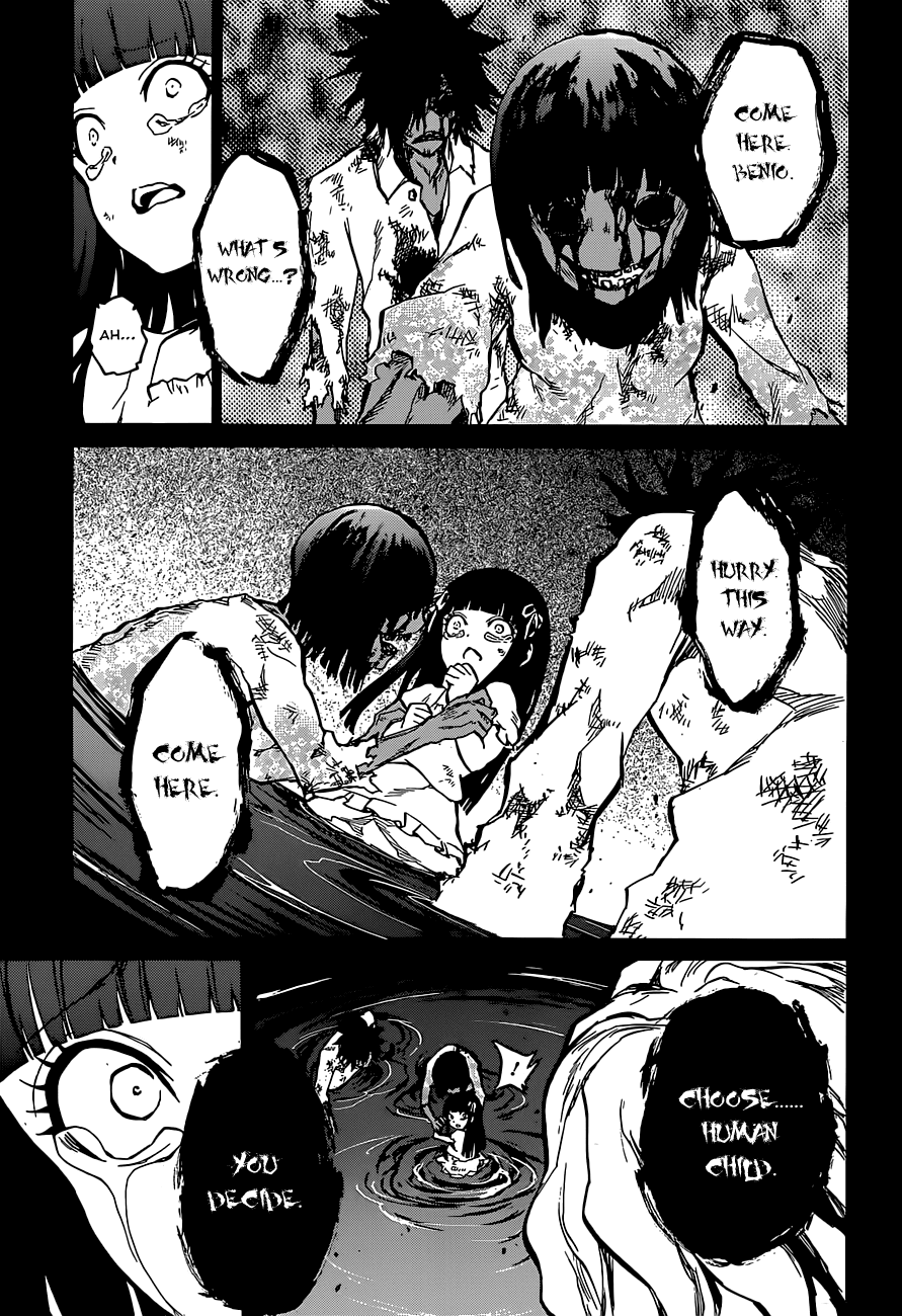 Sousei no Onmyouji Chapter 4 page 27 - Chapter 4: Who Doth Ye Be